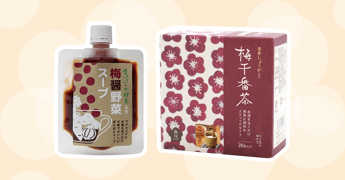 「温める腸活」でこの冬は体調をくずさない！