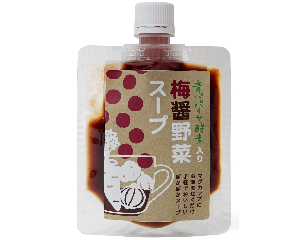 青パパイヤ酵素入り 梅醤野菜スープ