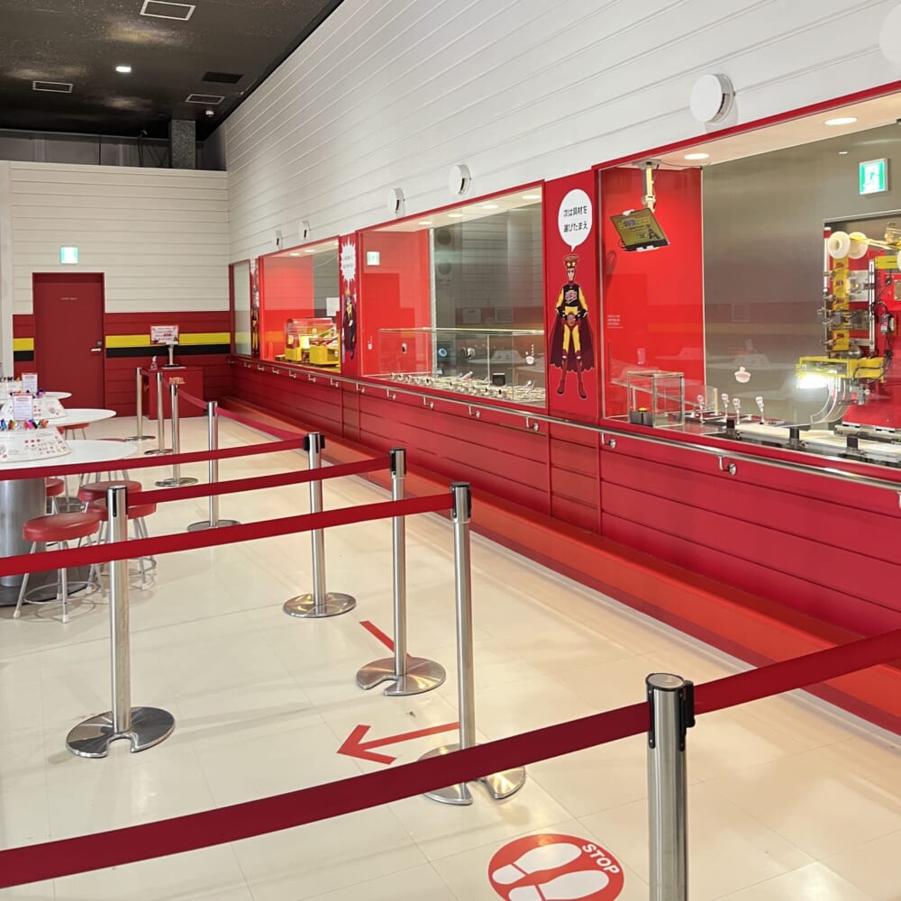 よみうりランド グッジョバ UFO