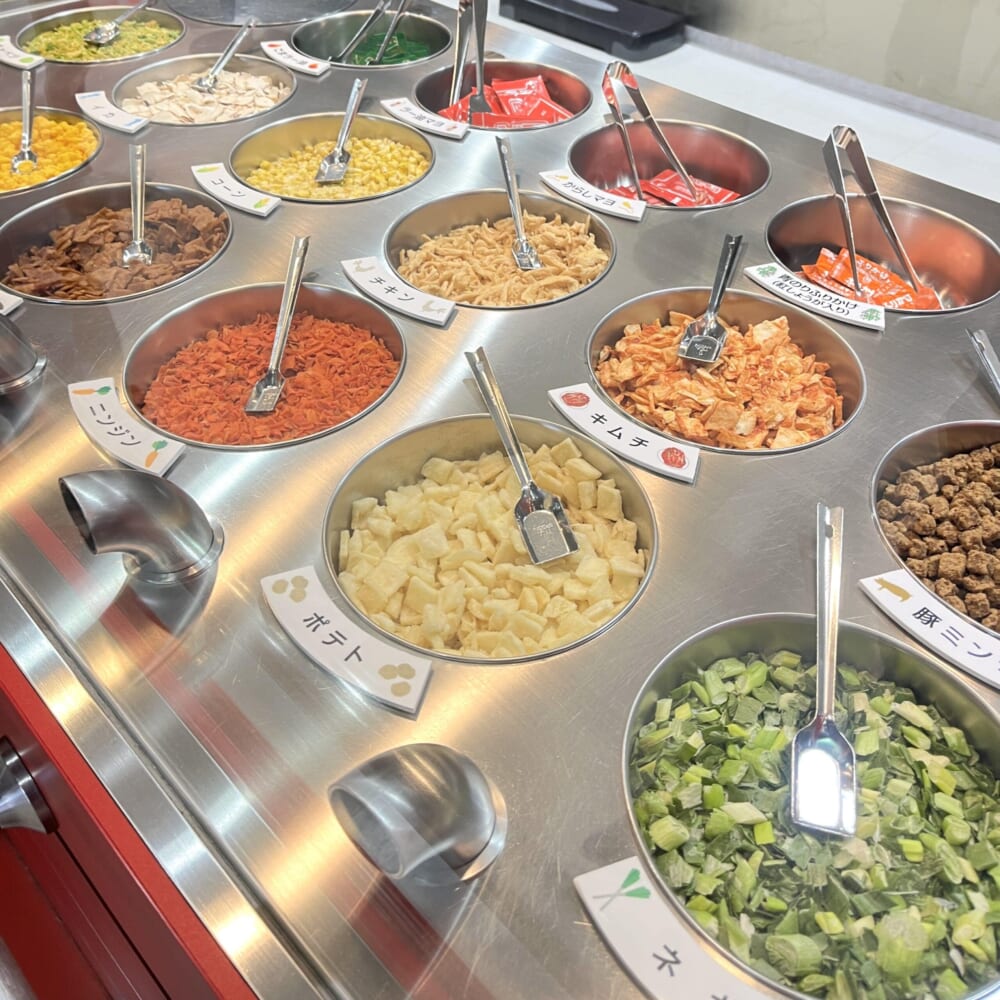 よみうりランド グッジョバ UFO