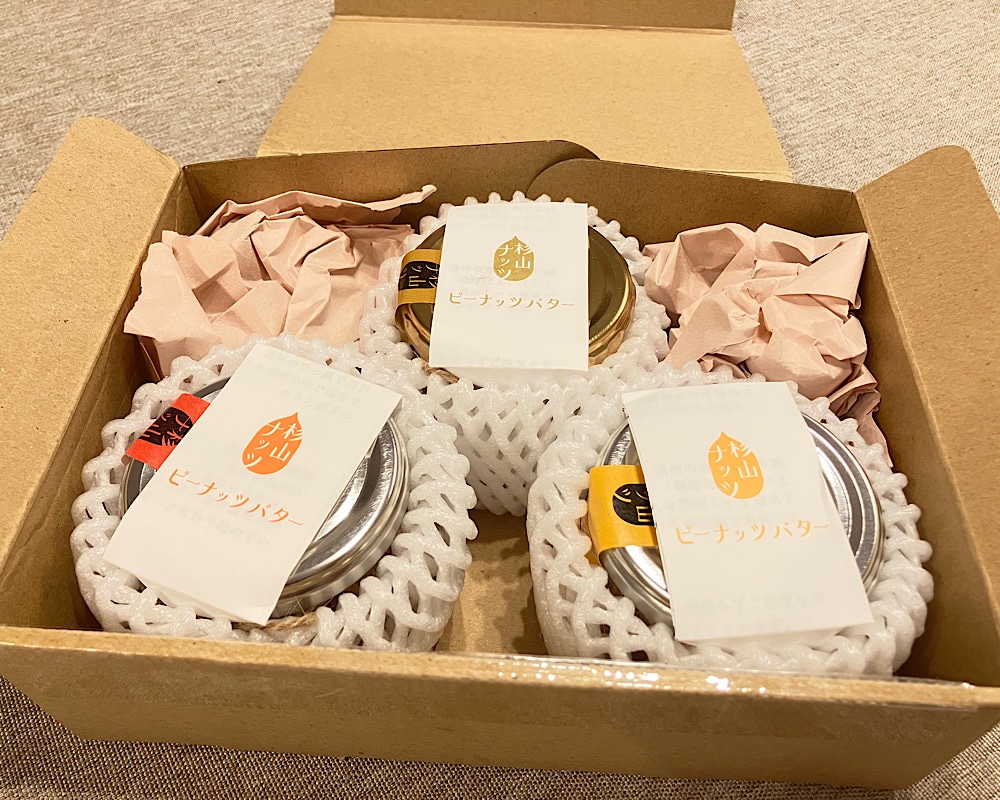 杉山ナッツ ピーナッツバター
