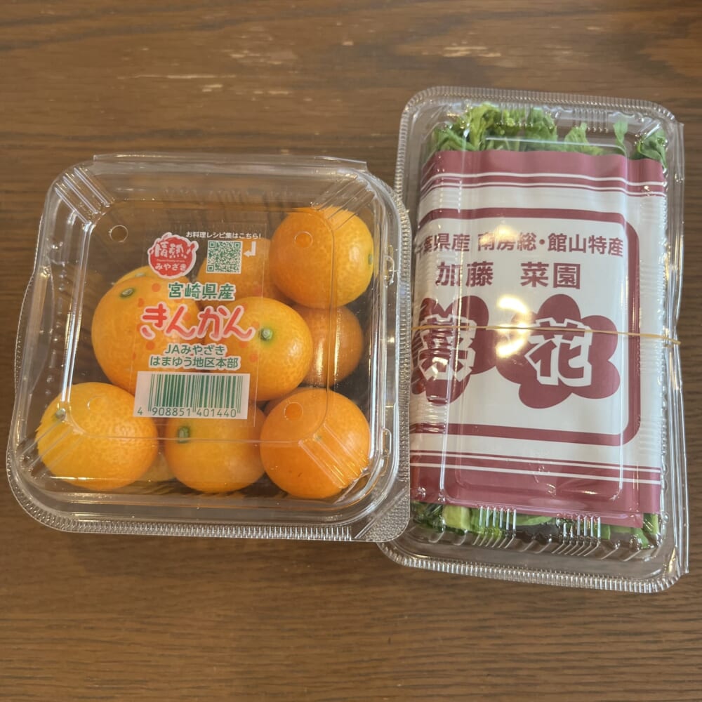 大好きなふたつ。ただ菜の花はお浸しにするしか思いつかないのが悩みです