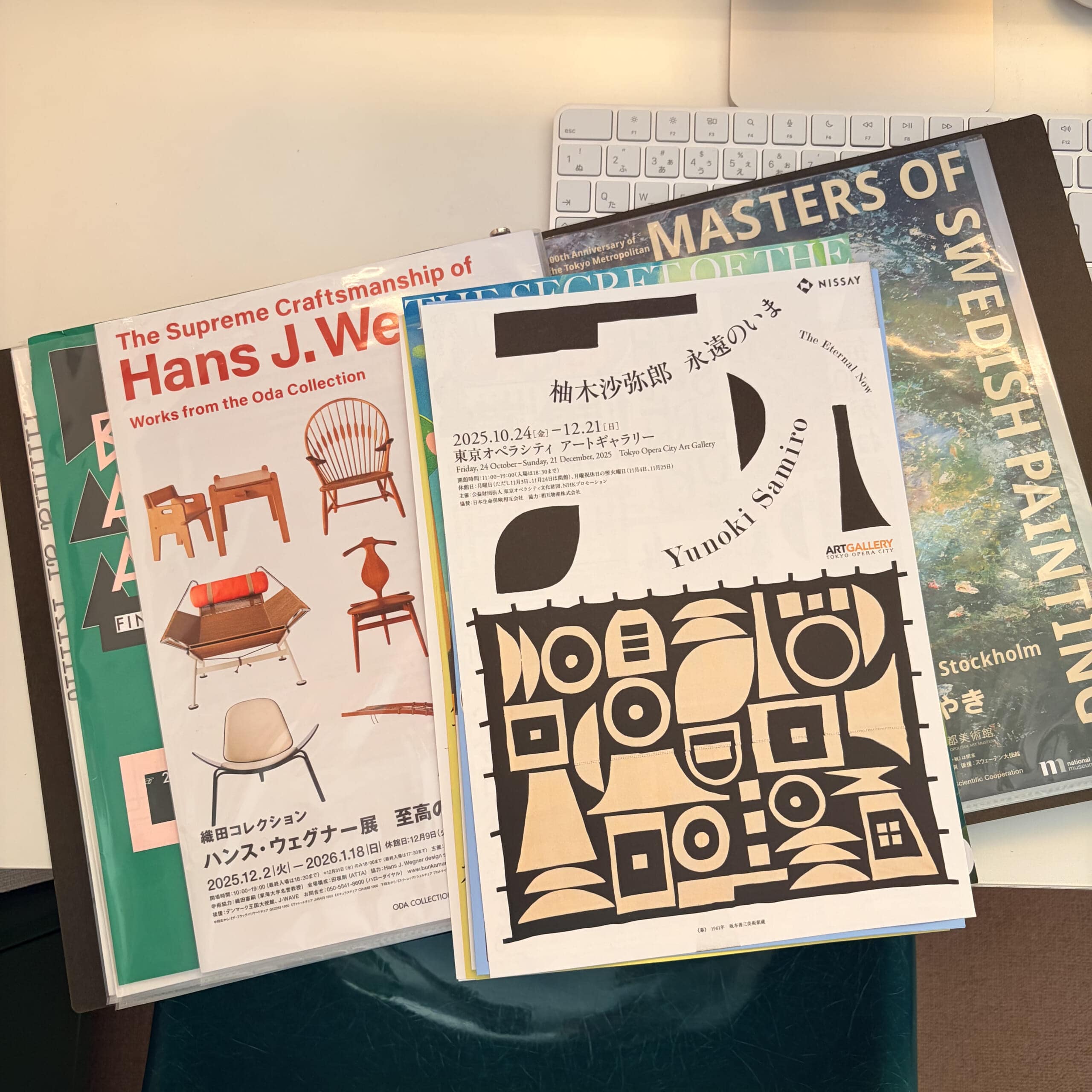 美術館 フライヤー 建築