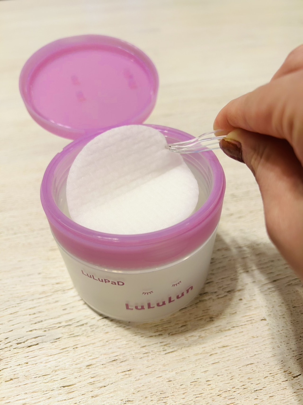 【LuLuLun（ルルルン）】トナーパッド ふきとりOFFのシート