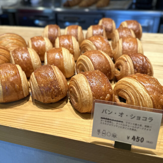 ベーカリー三三(さんさん)