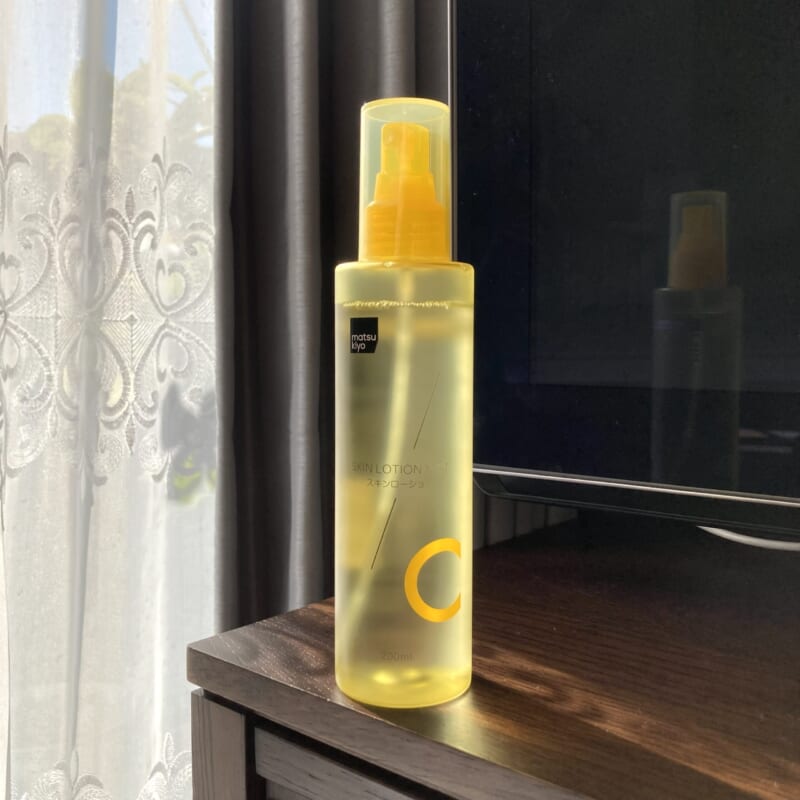 マツキヨコスメ