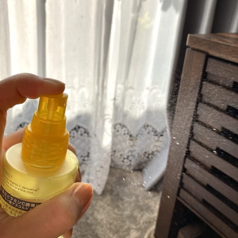 マツキヨ ミスト