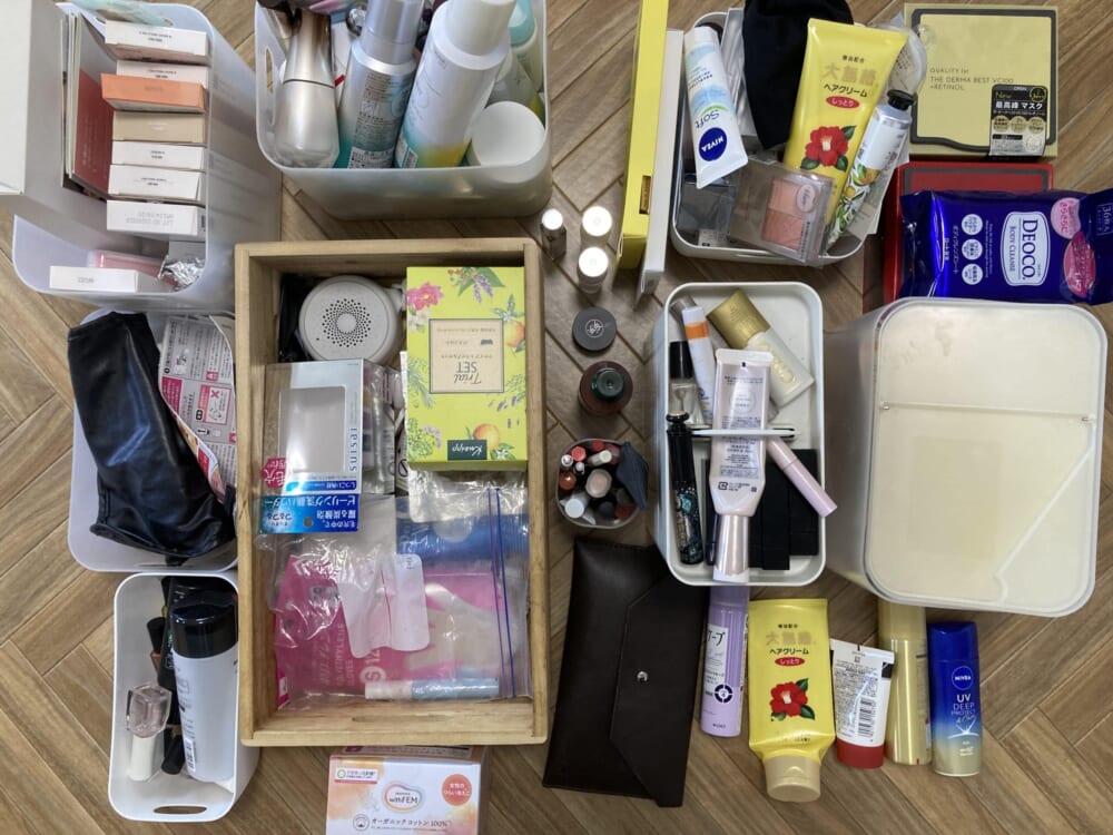 コスメ ダウンサイジング すべて