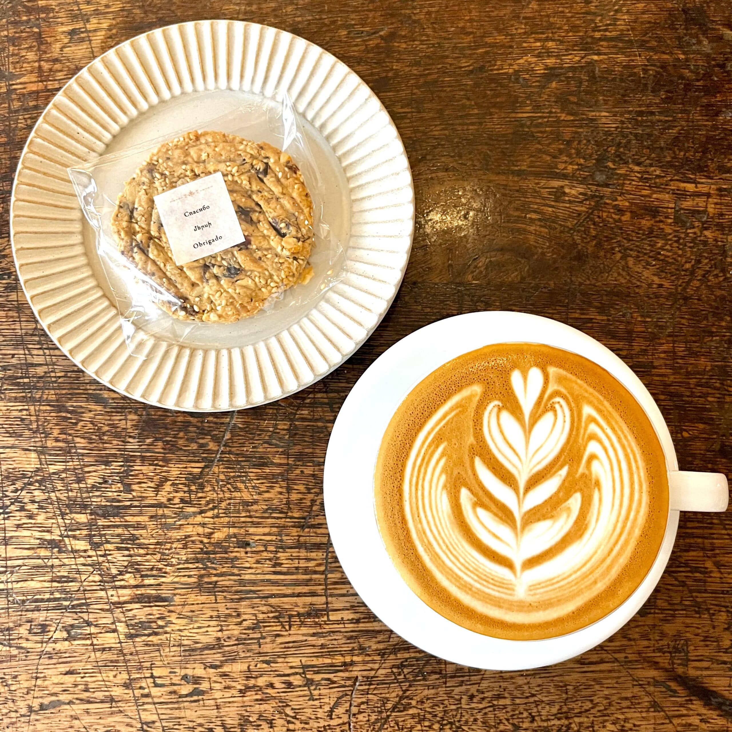 カフェラテ お菓子