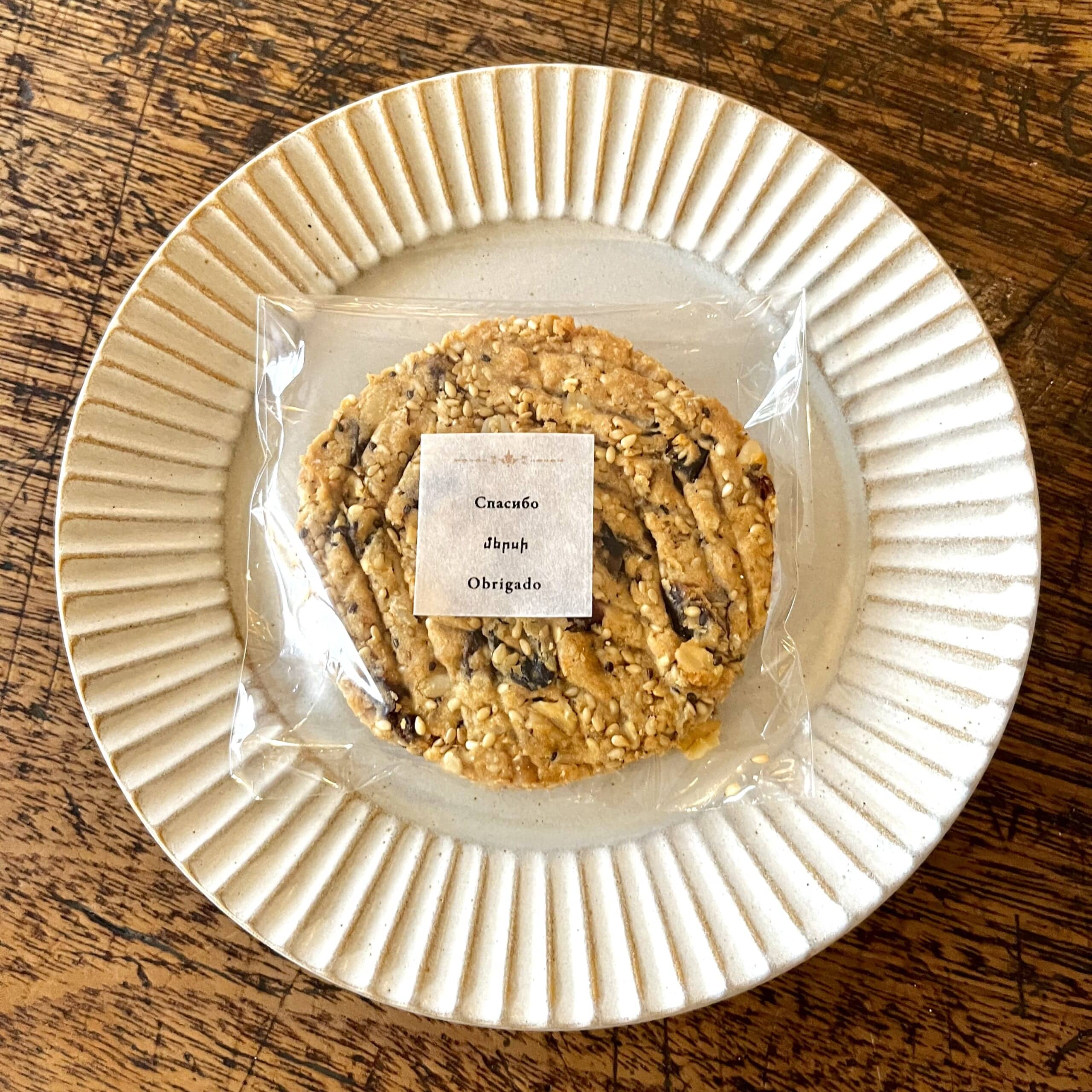 クッキー オートミール