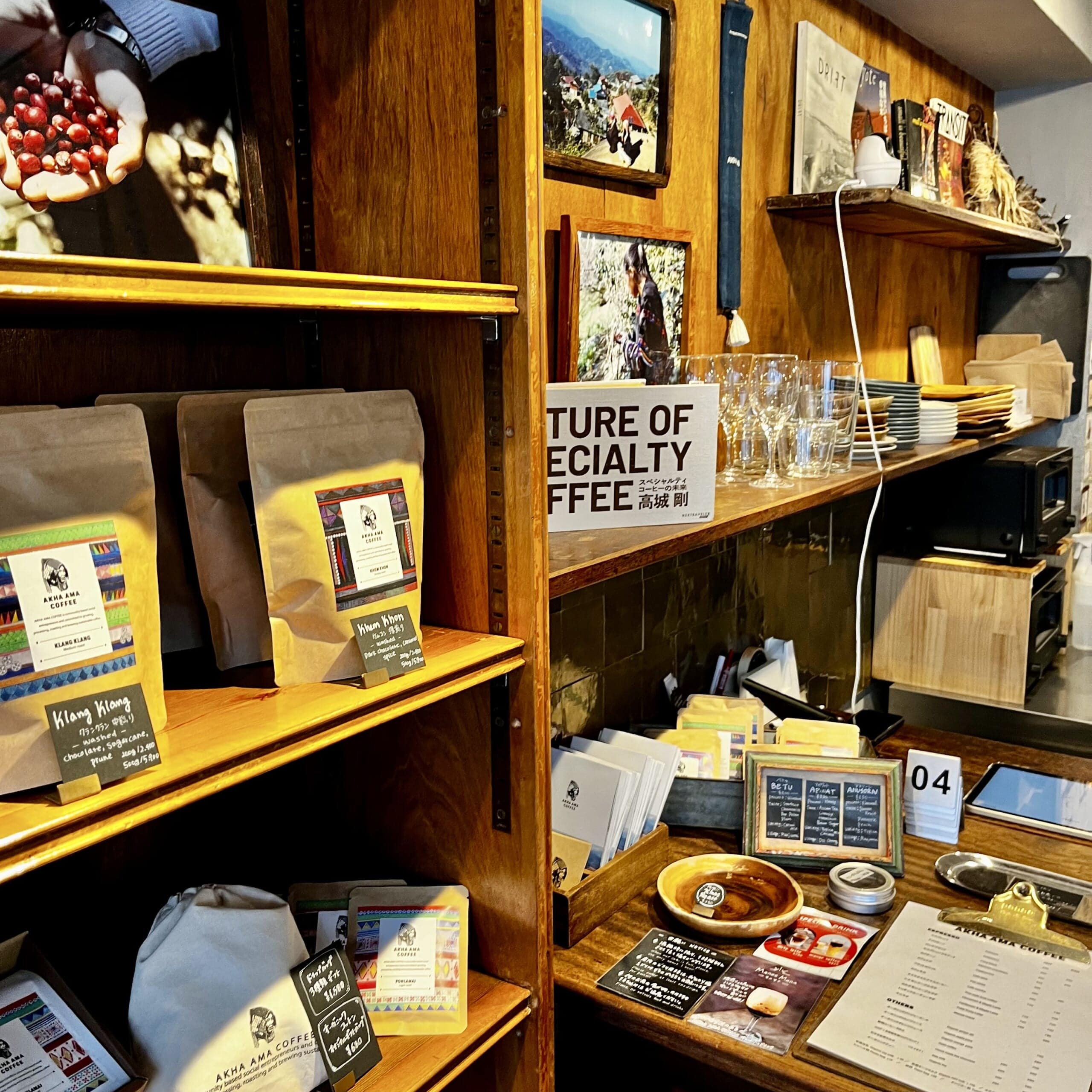 コーヒー カフェ