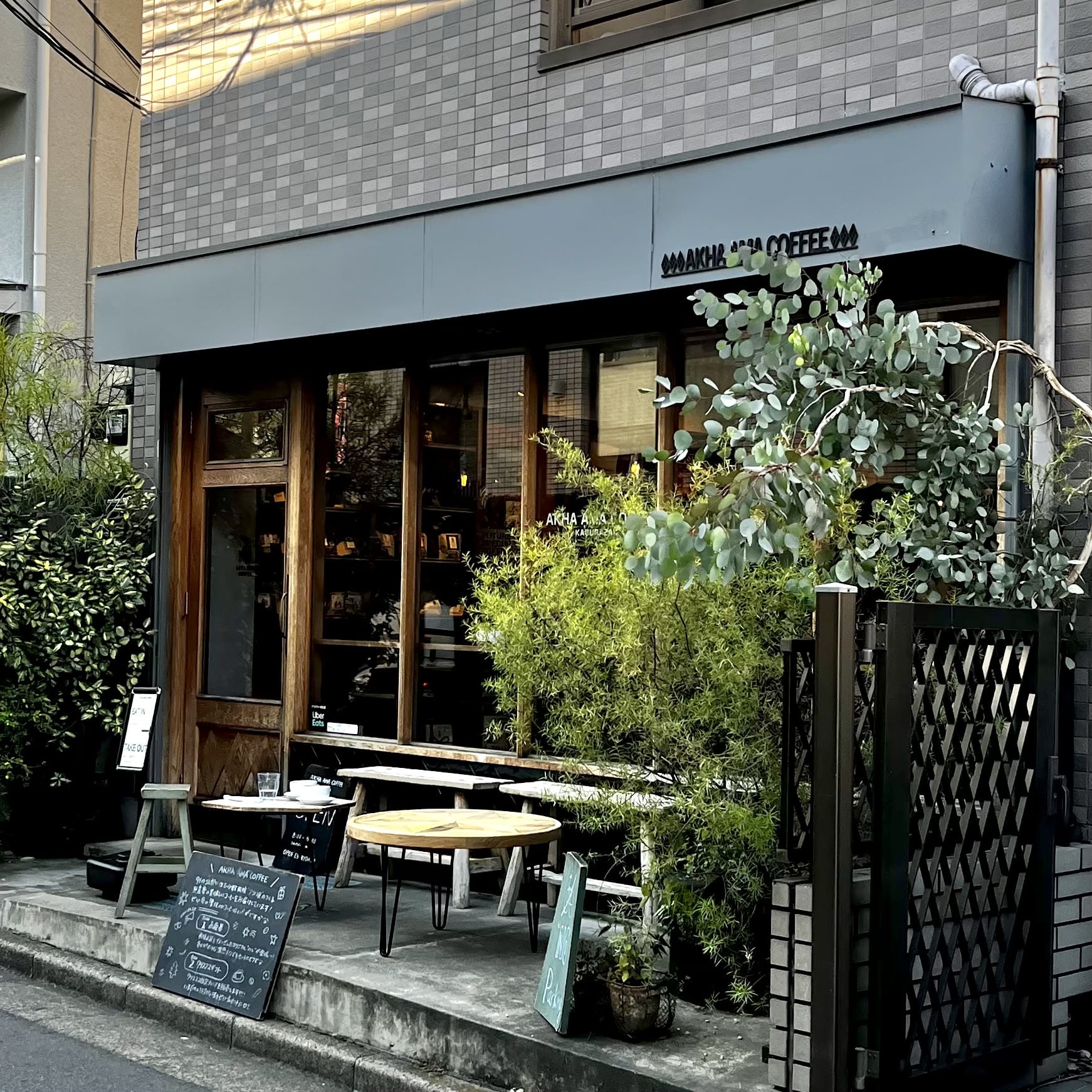 カフェ お店 コーヒー