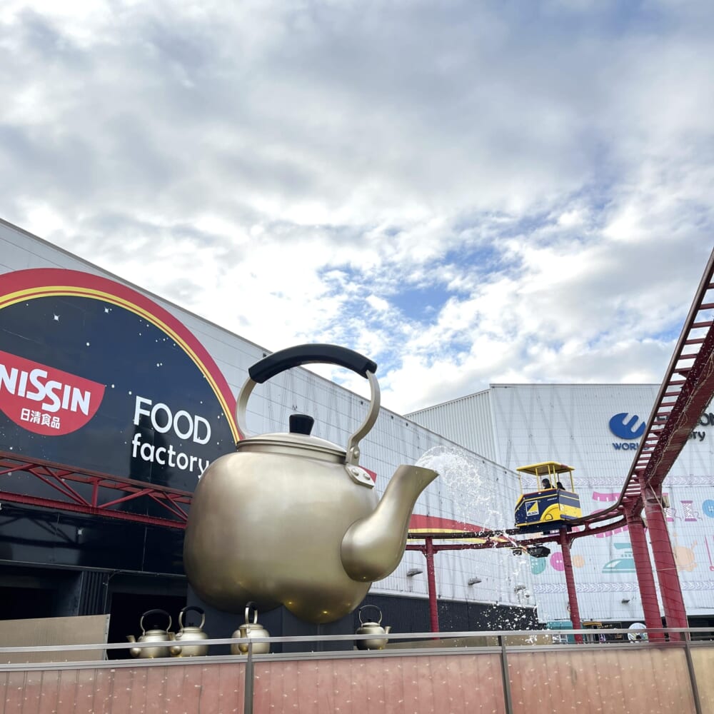 よみうりランド グッジョバ アトラクション