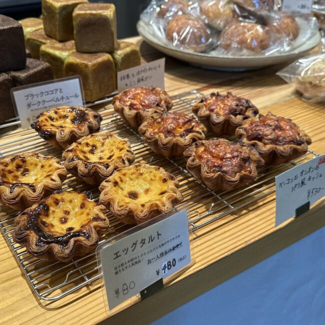 ベーカリー三三(さんさん)