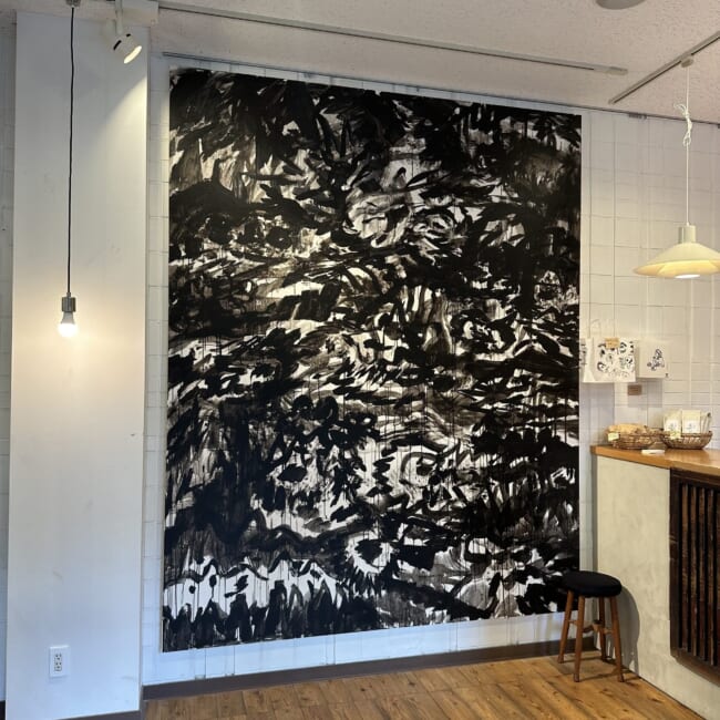 ベーカリー三三(さんさん)