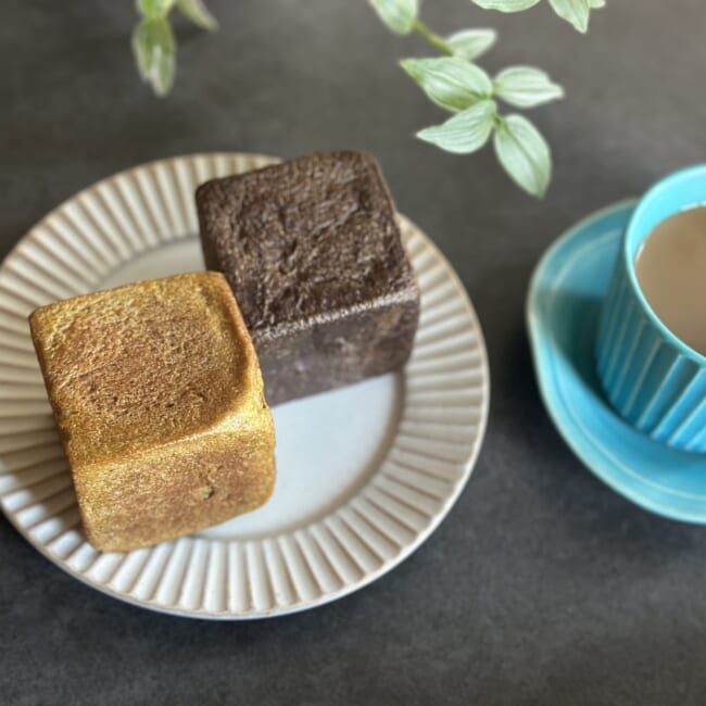 ベーカリー三三(さんさん)