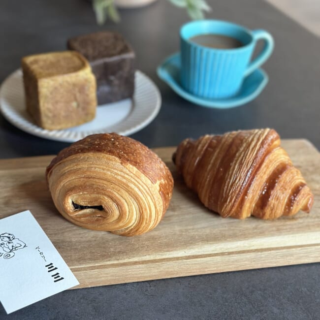 ベーカリー三三(さんさん)