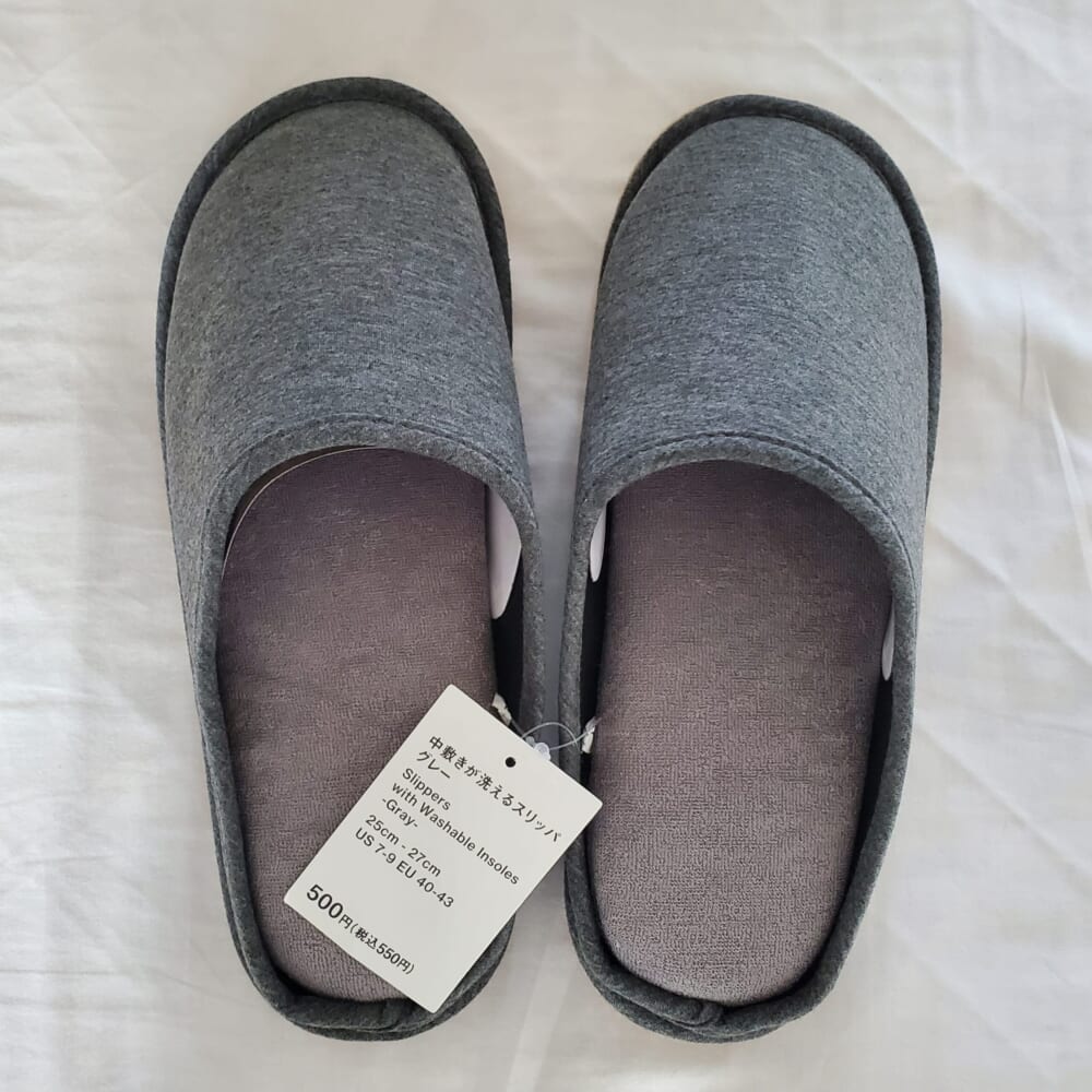 スタンダードプロダクツの中敷きが洗えるスリッパ(グレー)
