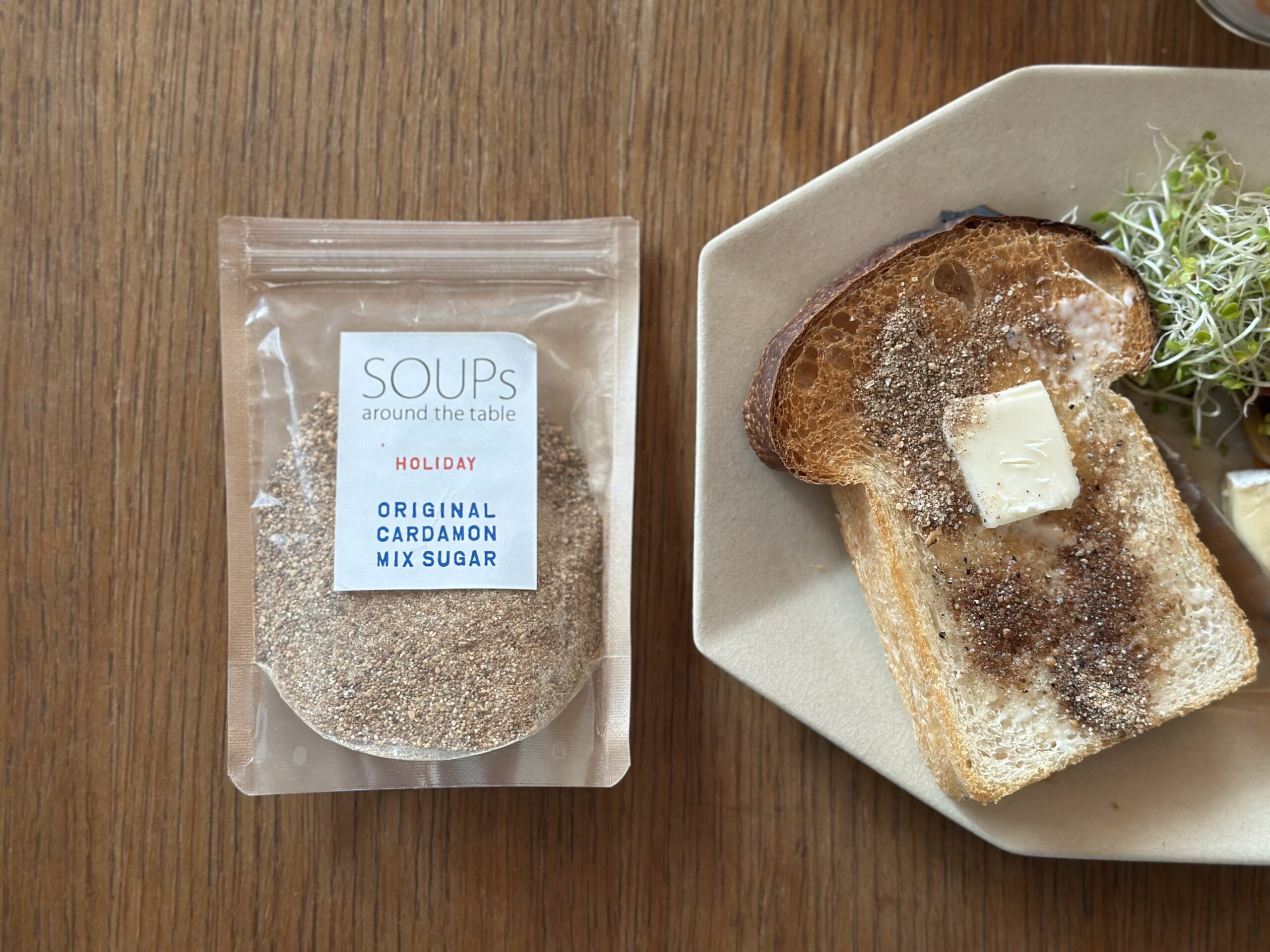 長尾智子　カルダモンミックスシュガー　SOUPs