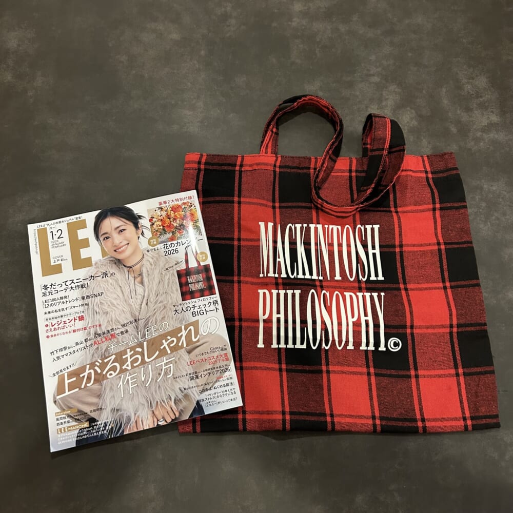 LEE 付録 マッキントッシュフィロソフィー