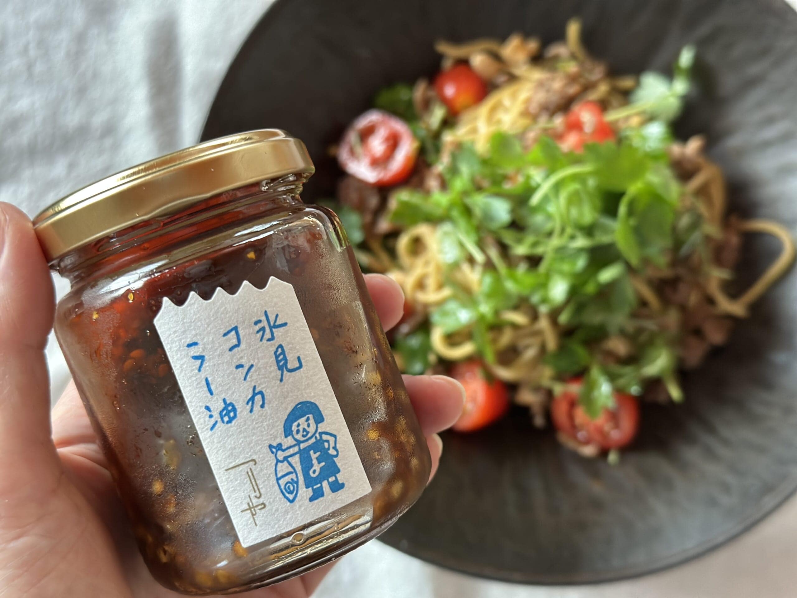 氷見コンカラー油　つりや　富山県お土産