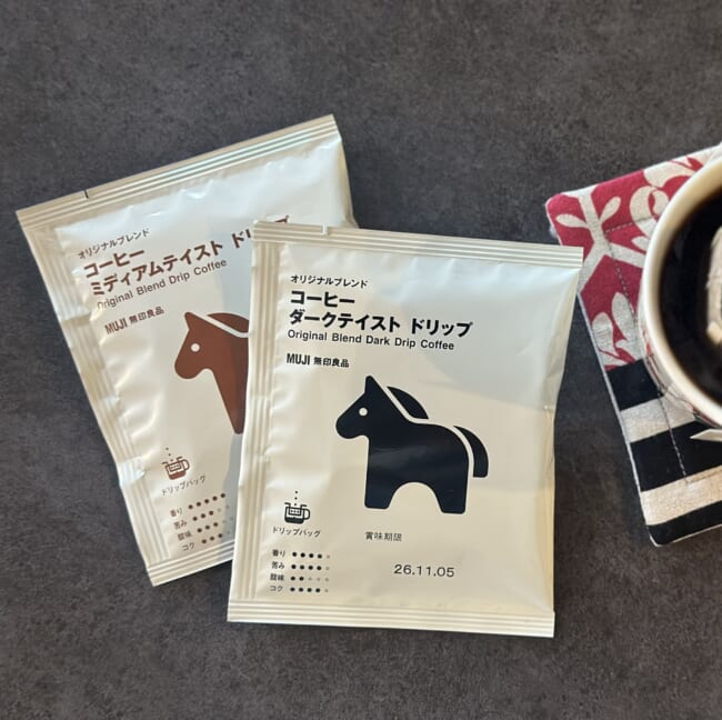 無印良品のオリジナルブレンドコーヒー 干支デザイン