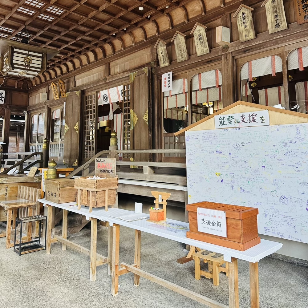 白山比咩神社　2025　七五三