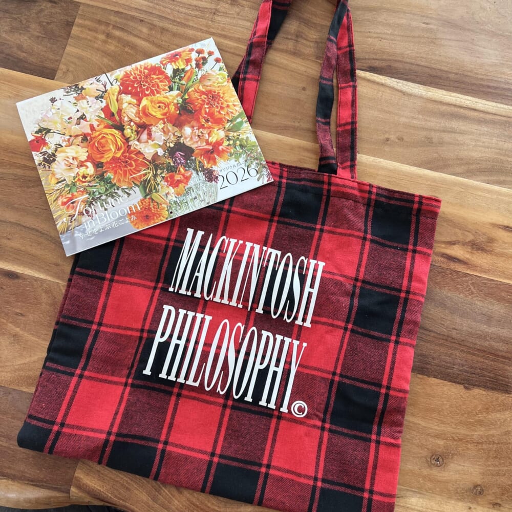 2026年LEE1・2月号 レビュー 付録