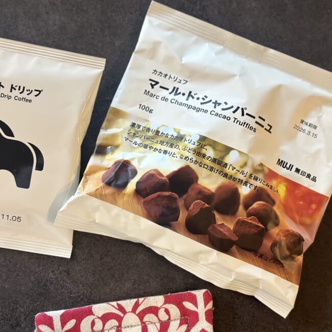 無印良品 カカオトリュフ　マール・ド・シャンパーニュ