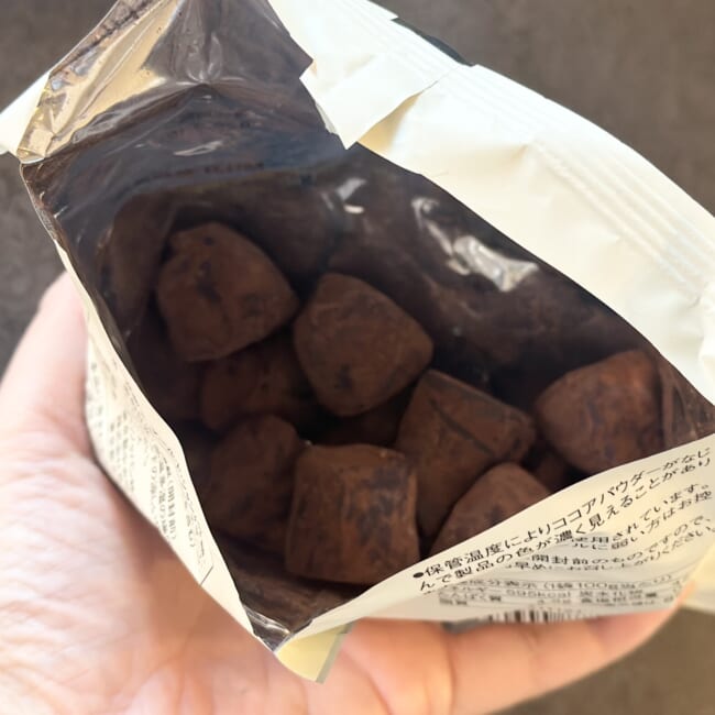 無印良品 カカオトリュフ　マール・ド・シャンパーニュ