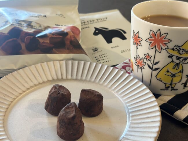 無印良品 カカオトリュフ　マール・ド・シャンパーニュ