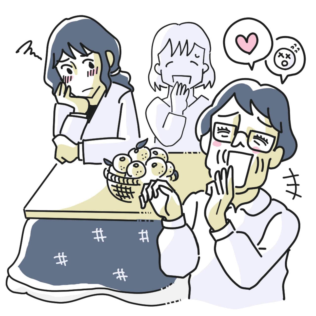 私をネタにして場を盛り上げるのはやめて