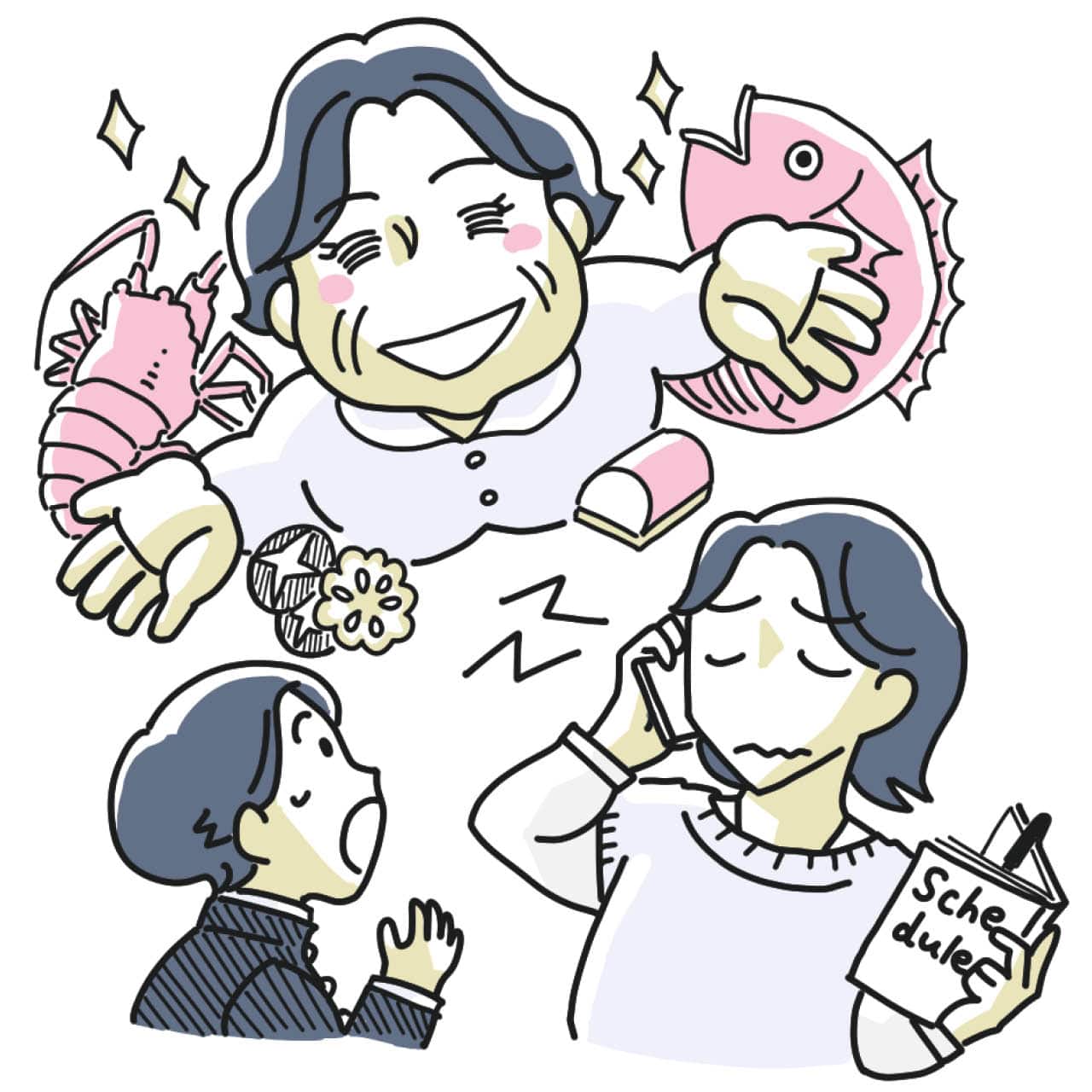 正月はいつ帰ってくるの?期待が大きすぎてうっとうしい