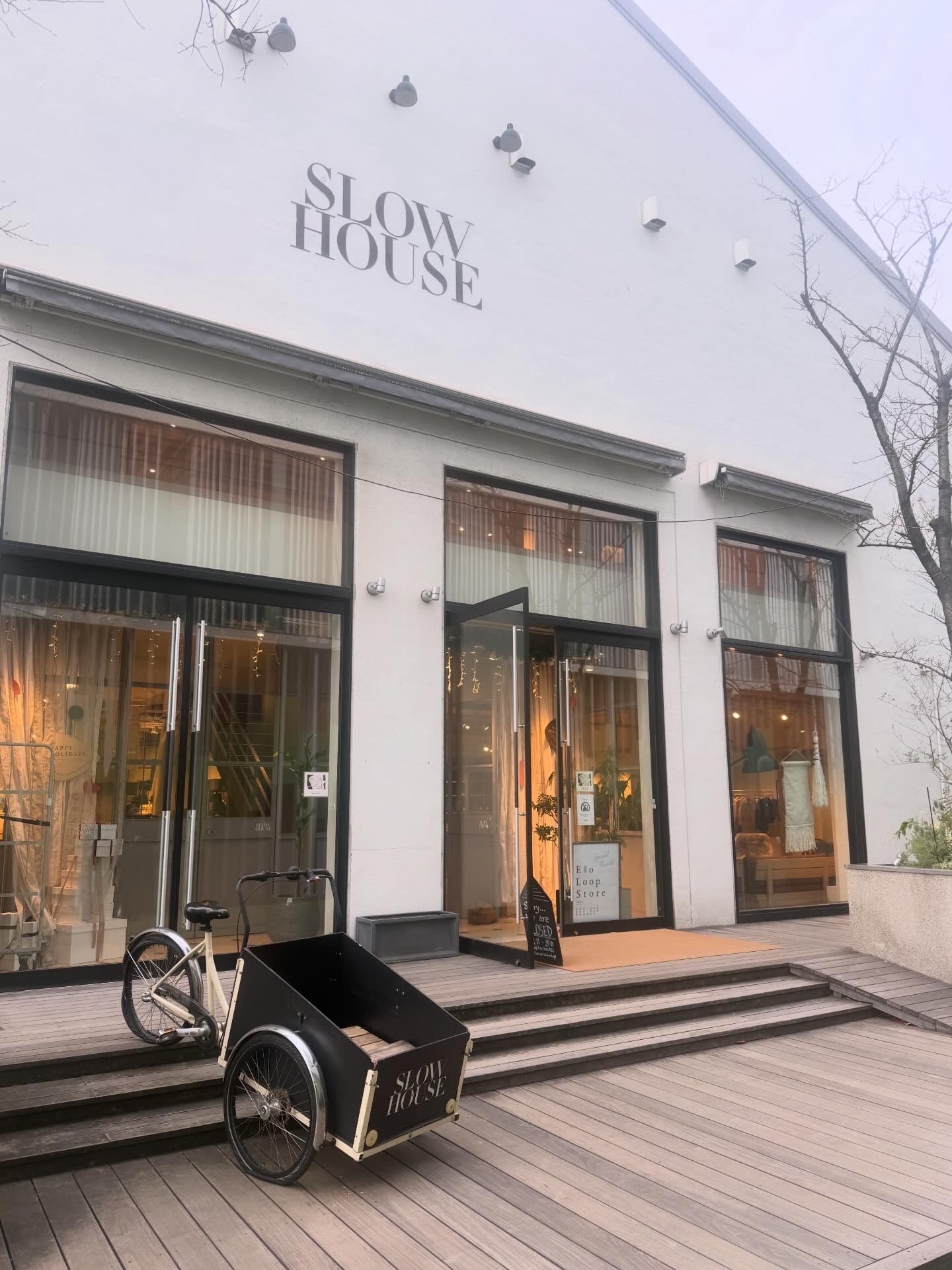 スローハウス 天王洲アイル