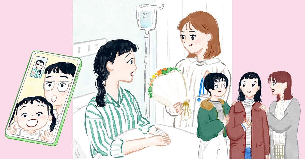 仕事や子育てをしながら、「がん」とどう向き合う?