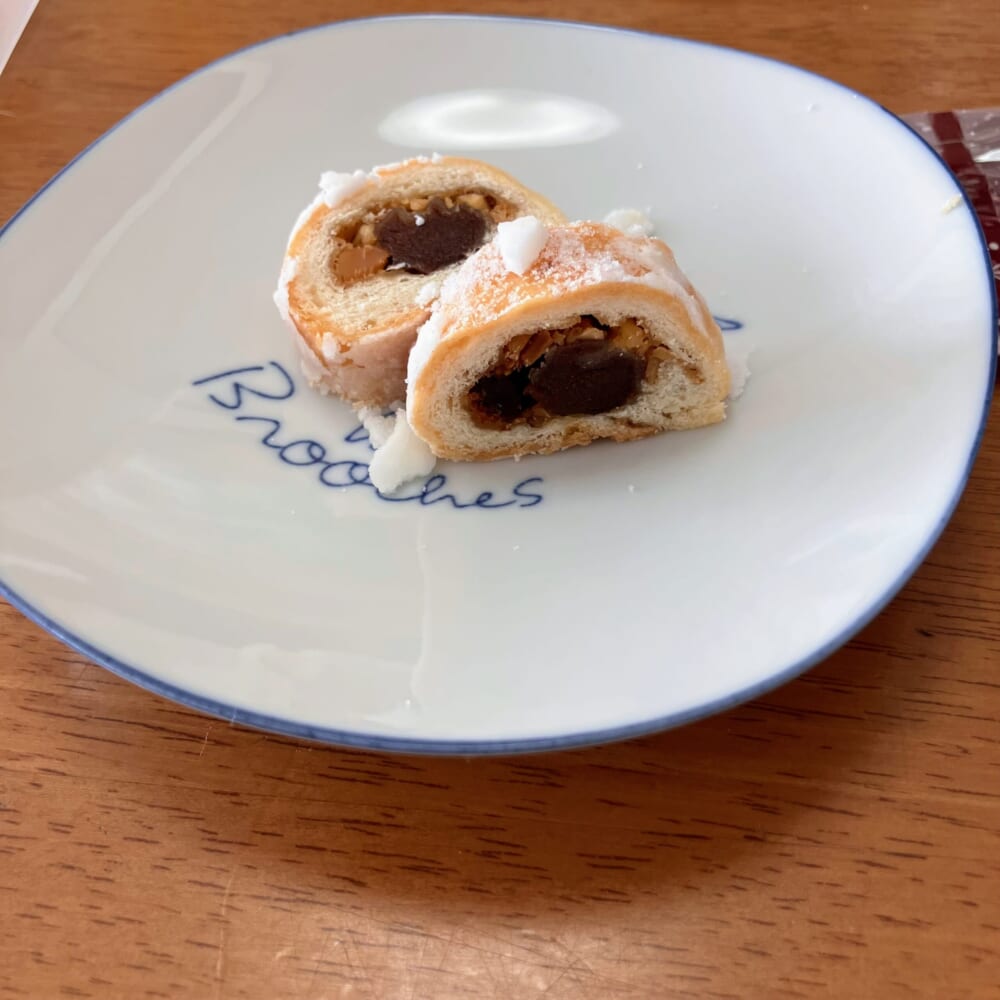 関の戸 シュトーレン