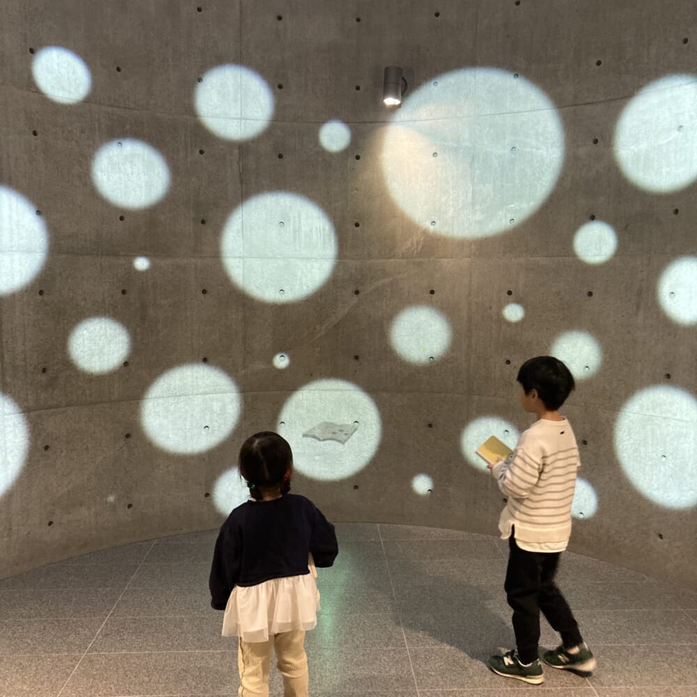 絵本 こども本の森