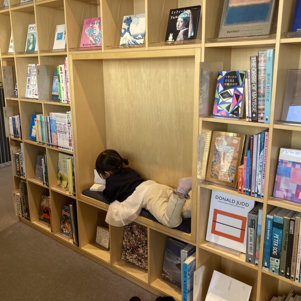 絵本 こども本の森