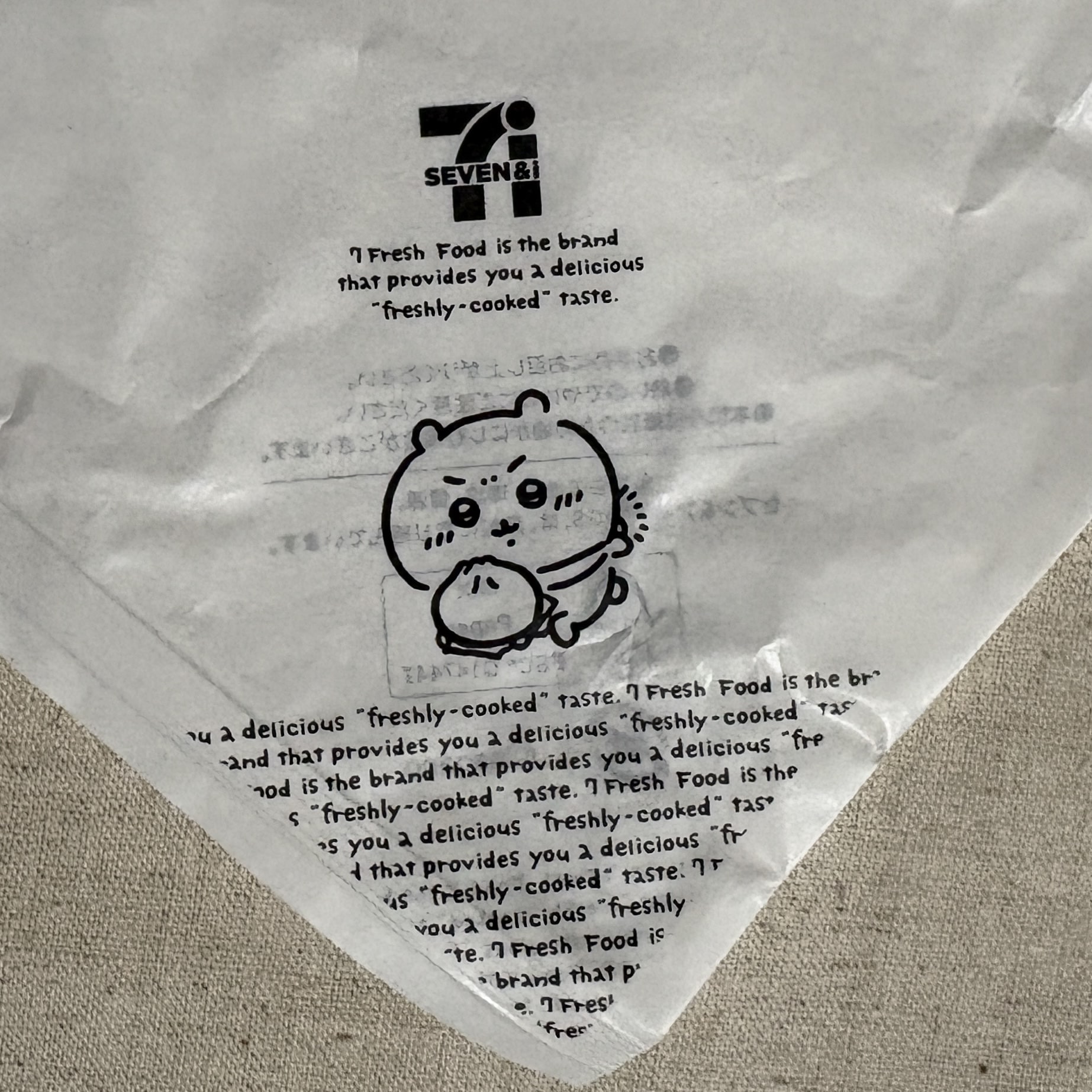 セブンイレブンちいかわキャンペーン