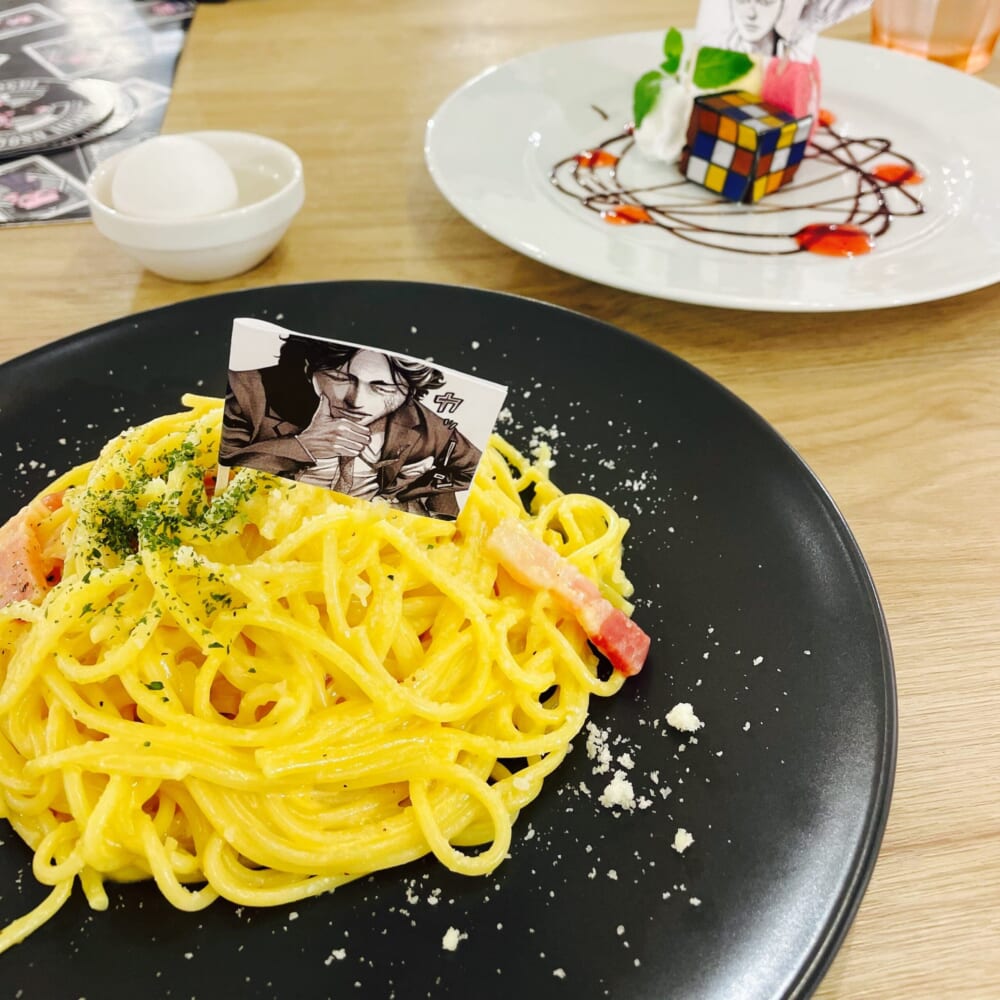 嘘喰い　カフェ　迫稔雄