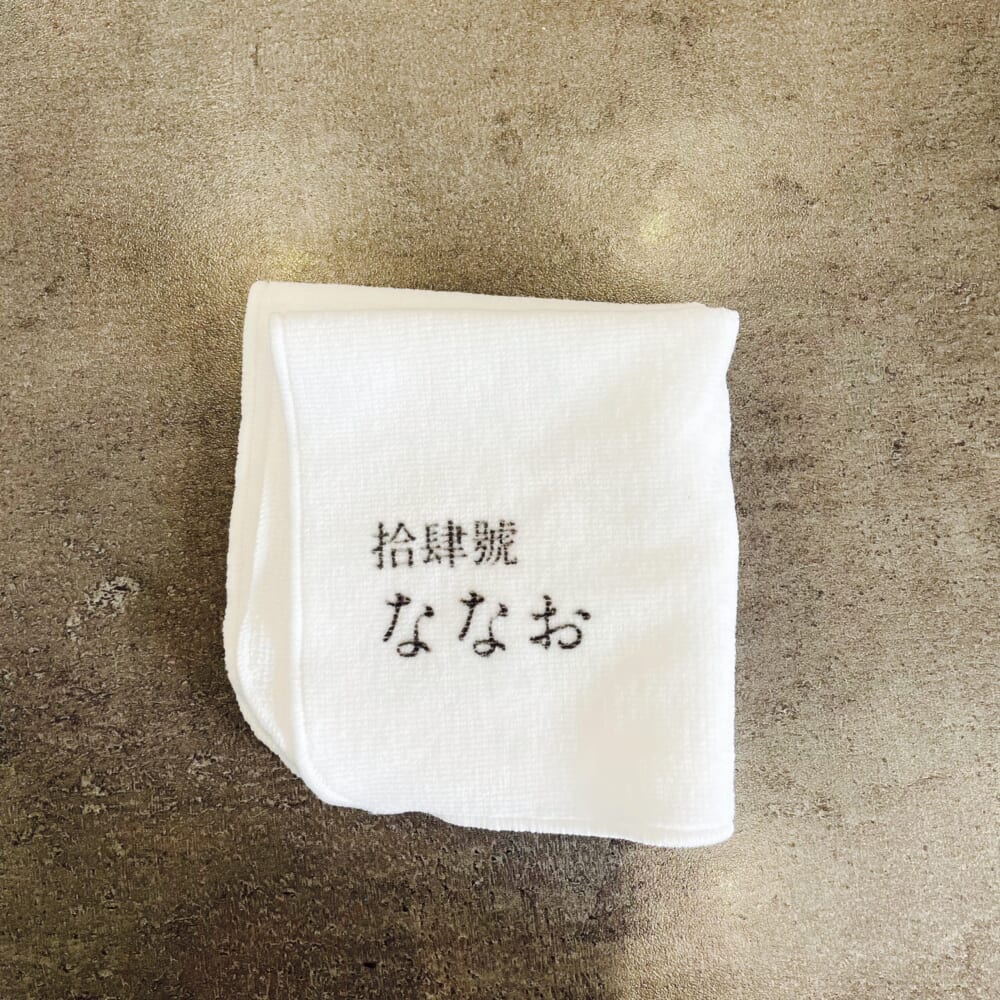 噓喰い　立会人　ハンカチ