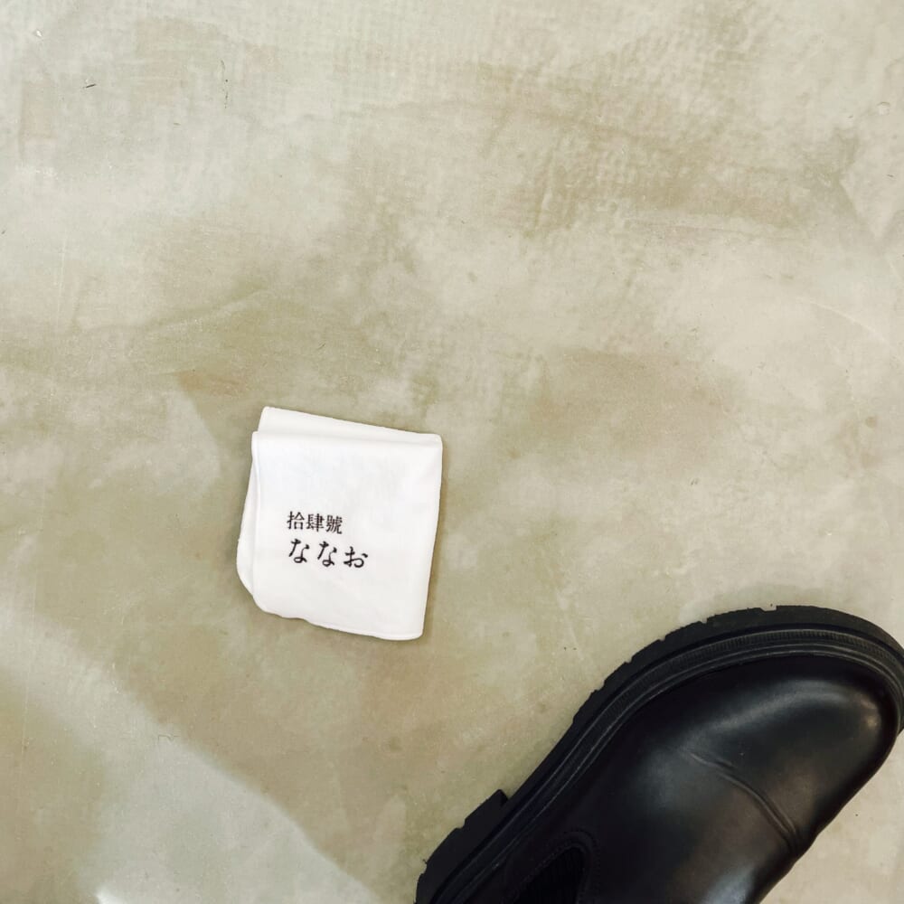 嘘喰い　立会人　ハンカチ