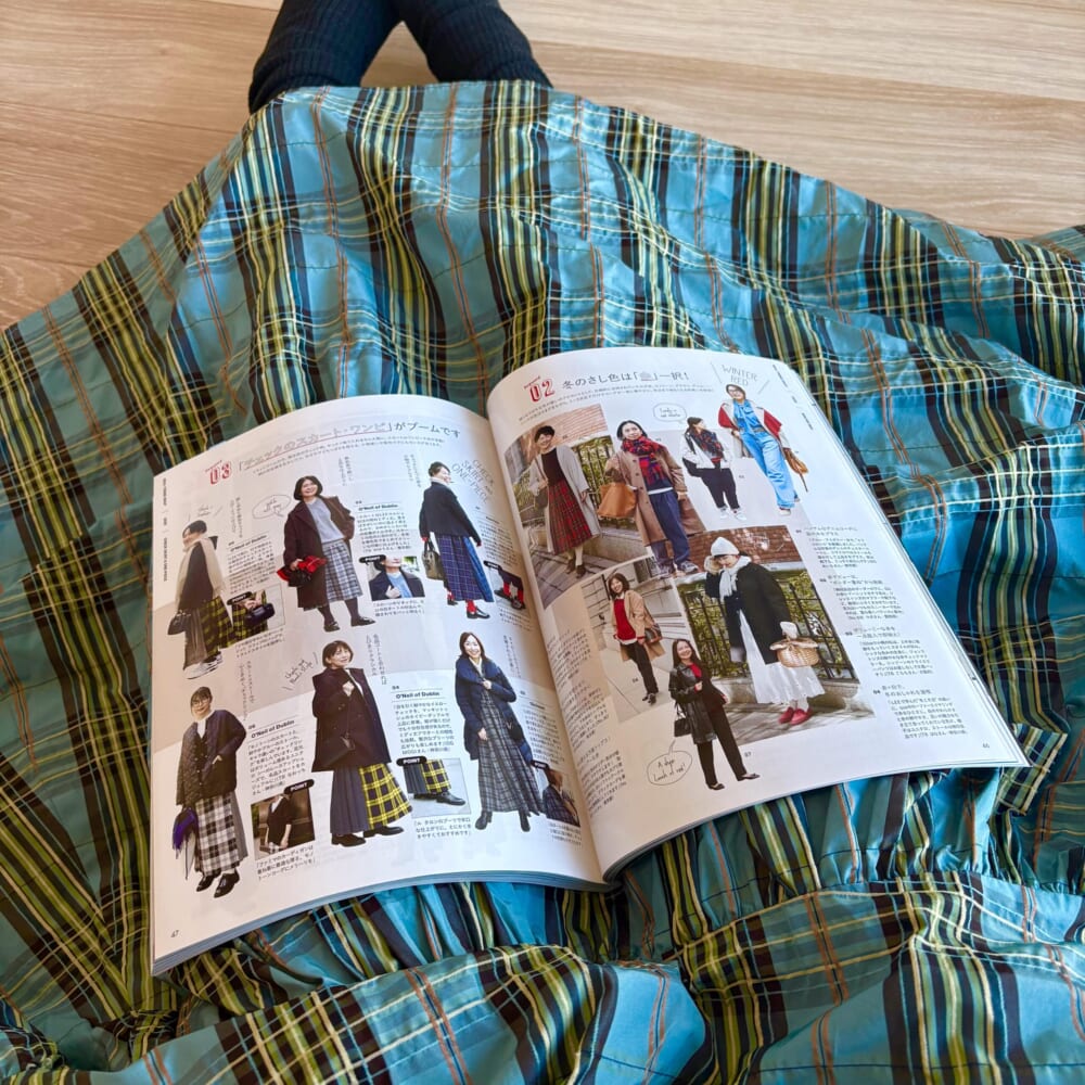 チェック スカート 雑誌
