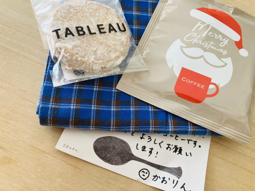 プレゼント交換
ハンカチ
ドリップコーヒー
ココナッツサブレ