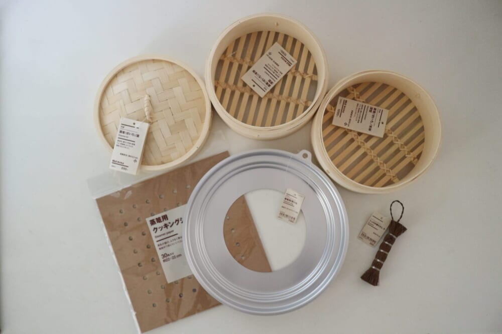 無印良品　蒸篭