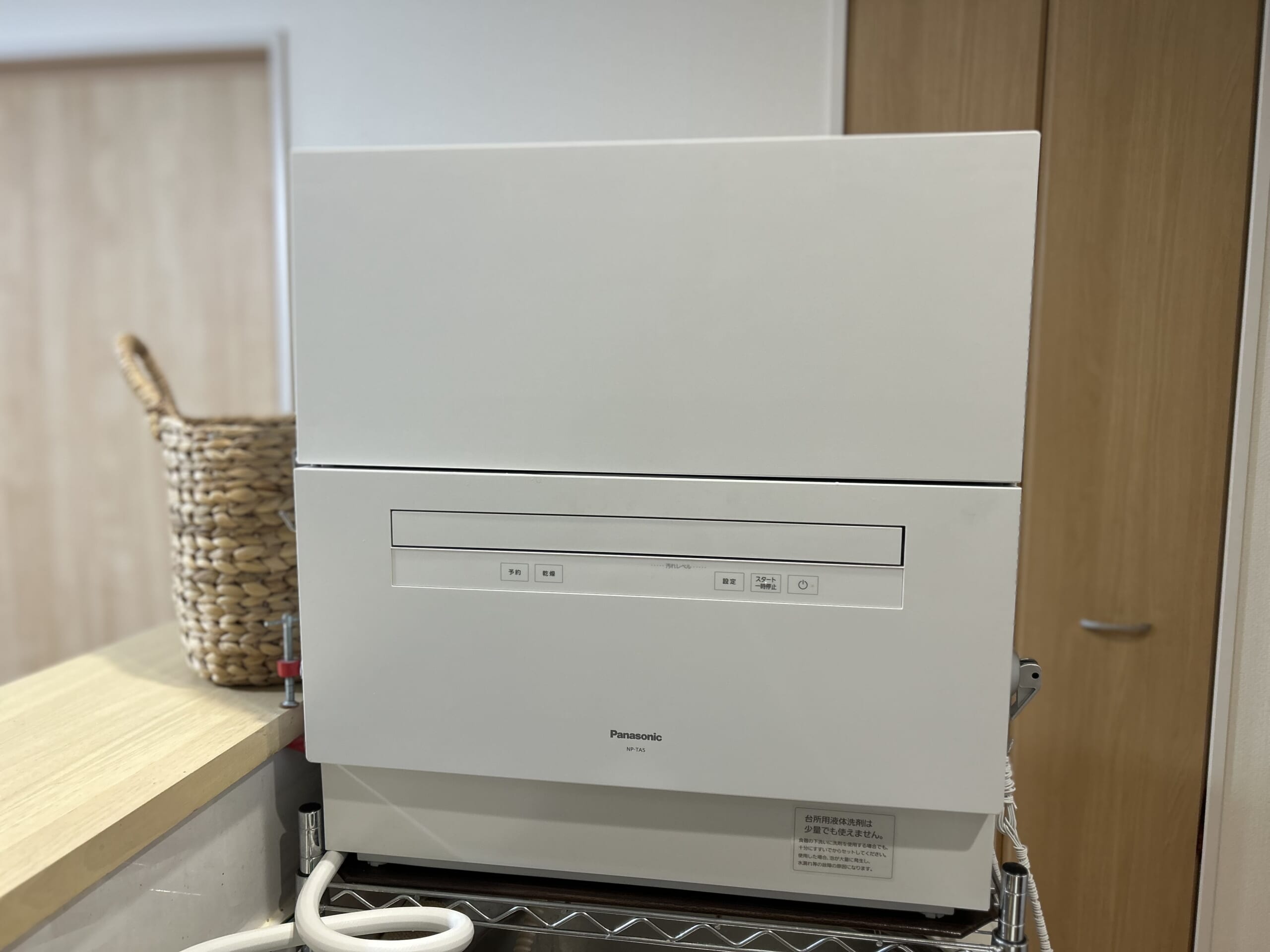 40代今年買い換えたオシャレでシンプルなパナソニックの食洗器