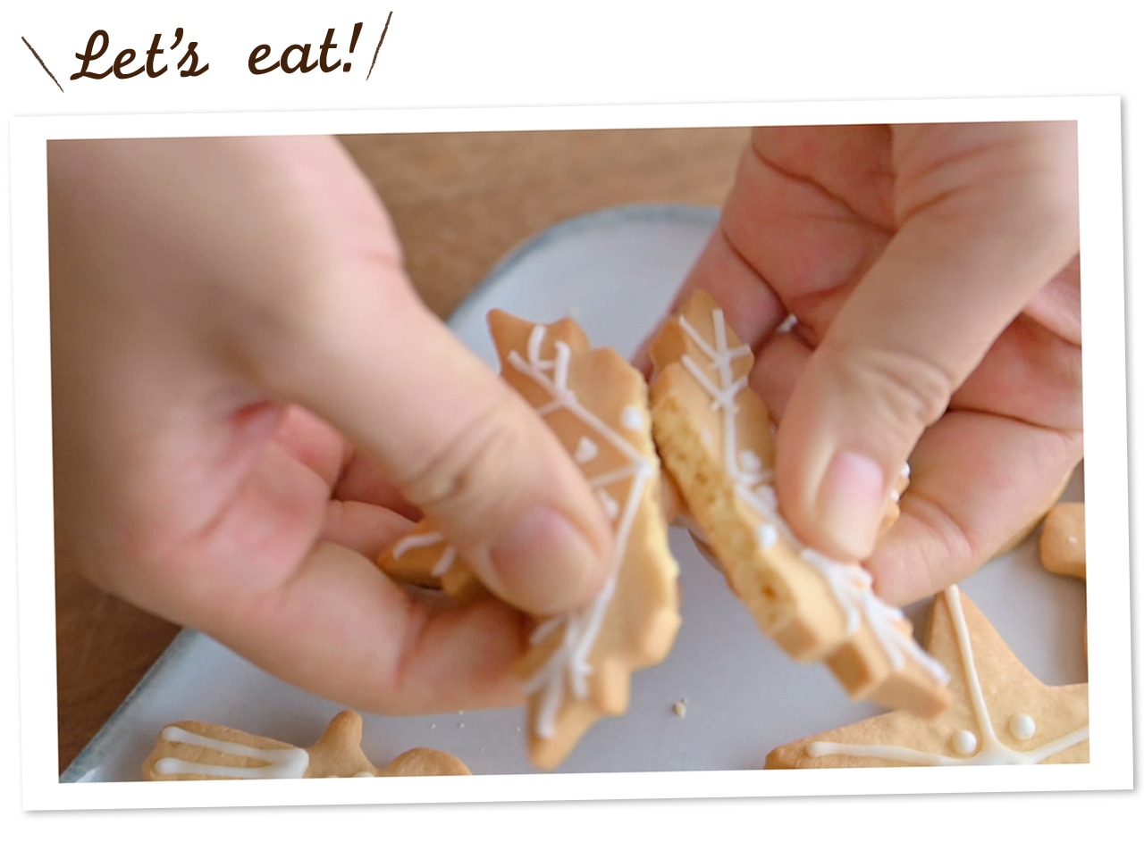 「型抜きクッキー」の出来上がり!