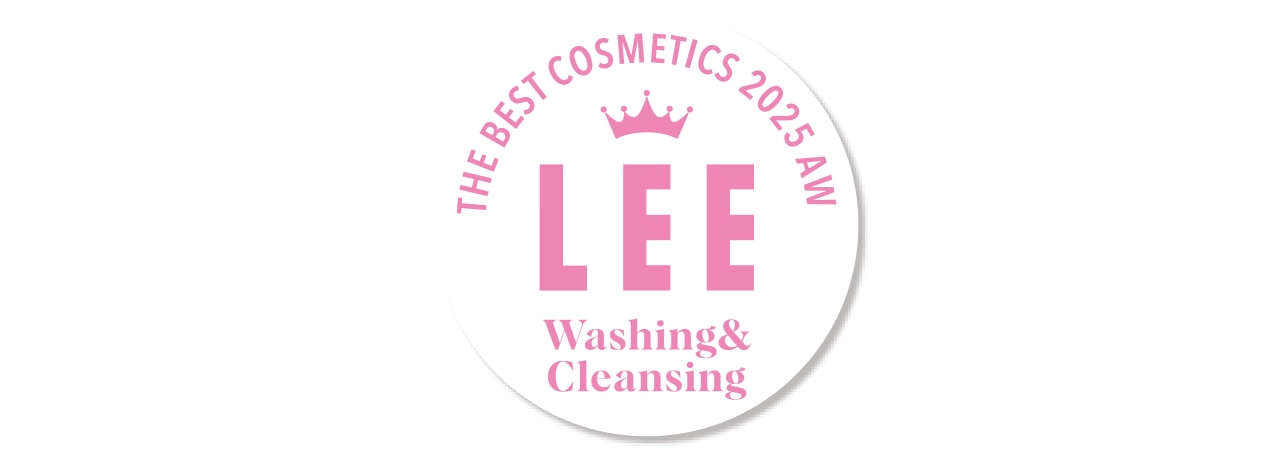 洗顔 クレンジング大賞ロゴ