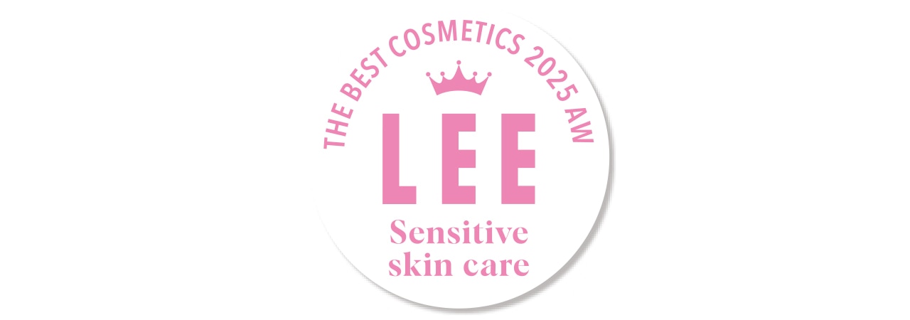 ゆらぎ肌大賞ロゴ