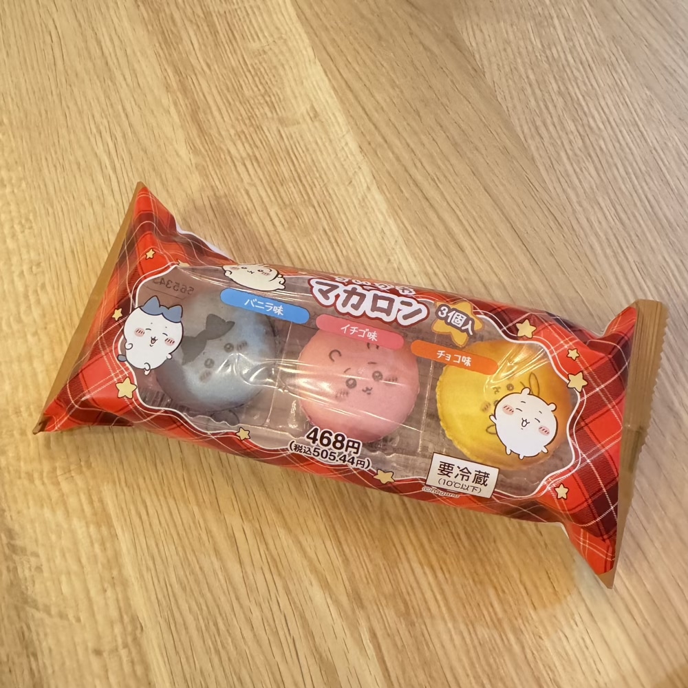 セブンイレブン×ちいかわ　コラボスイーツ　マカロン